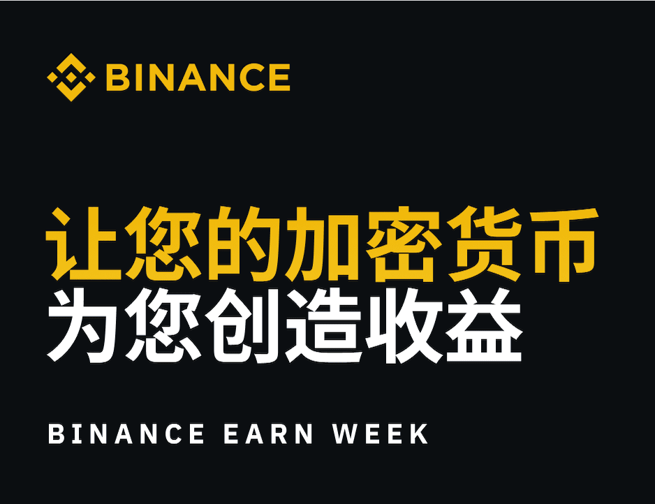 安币app 苹果版